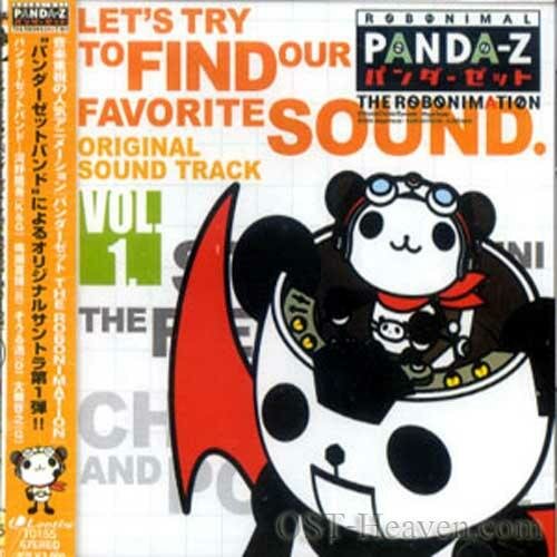 panda z myspace layout